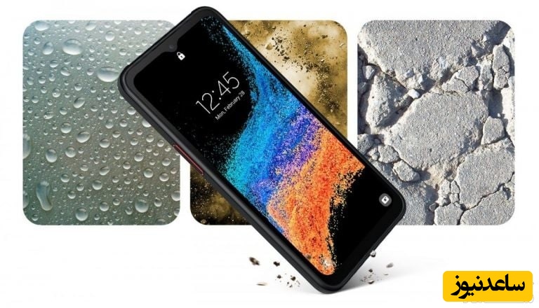 گلکسی XCover6 پرو