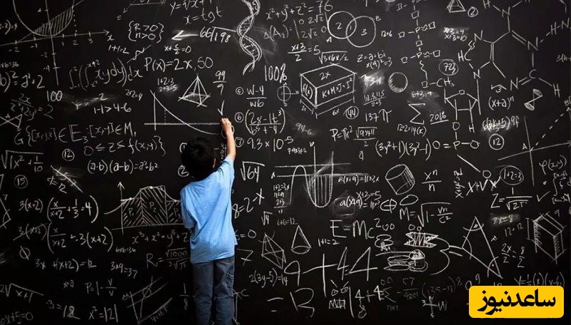 نمونه کارنامه و ظرفیت پذیرش مجموعه ریاضی در مقطع کارشناسی ارشد