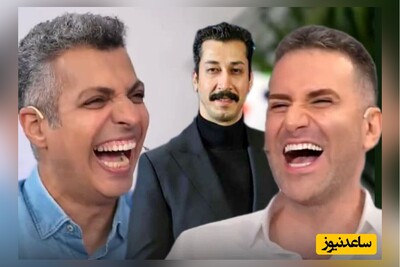 ویدئو/ شوخی جنجالی عادل فردوسی‌پور با قد بلند بهرام افشاری/ قبل محسن تنابنده بهش گفته دراز بچه/ دلم برا مظلومیت هوتن شکیبا سوخت😂