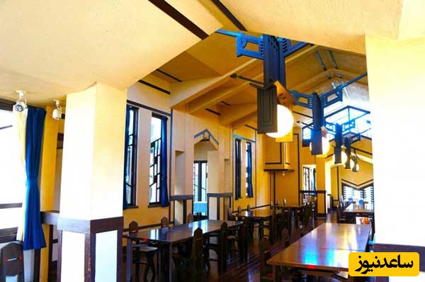 مدرسه جیو گاکوئن