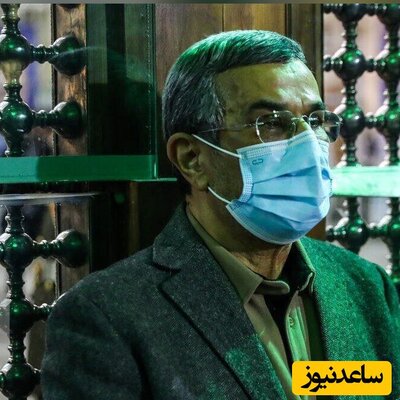 تغییر چهره شدید محمود احمدی نژاد در جدیدترین تصاویر منتشر شده از او / علت کبودی صورت چیست؟
