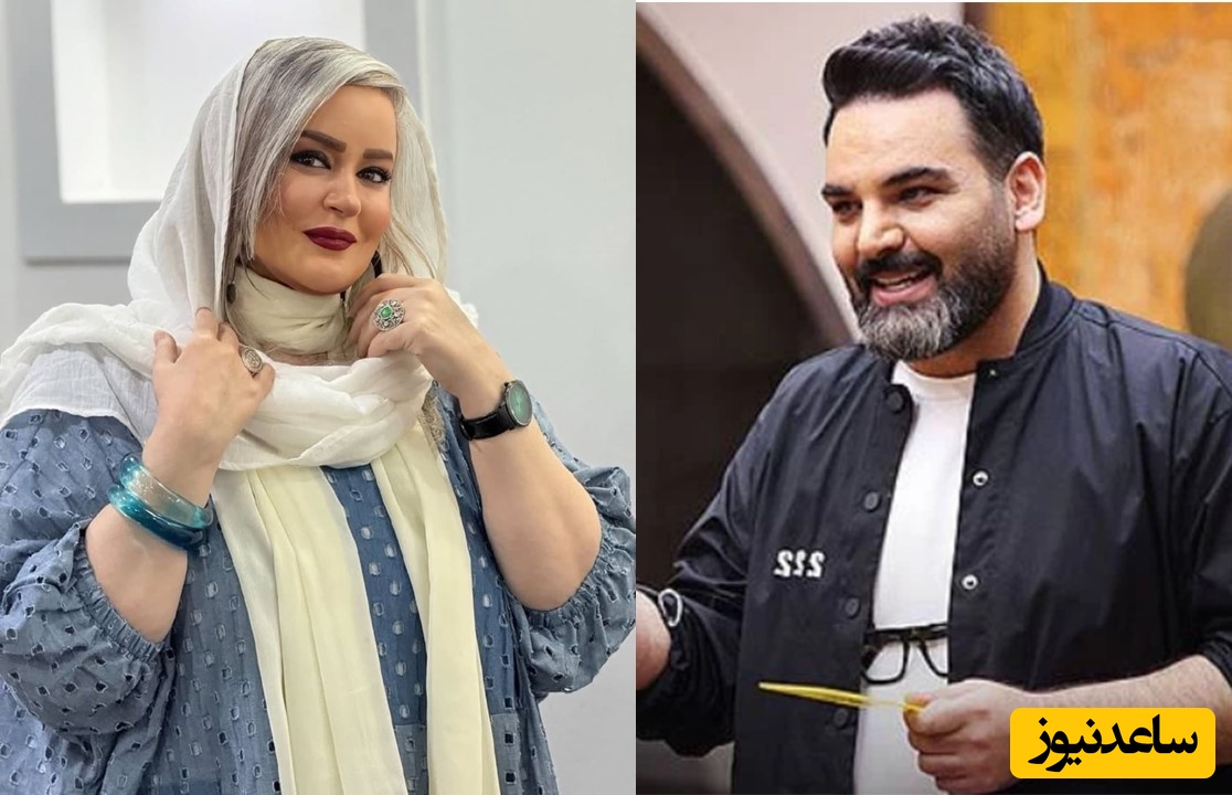 شوخی عجیب احسان علیخانی با نعیمه نظام دوست: "شبیه بستنی لیتری‌ای..."/ نعیمه ناراحت شد؟ + ویدیو