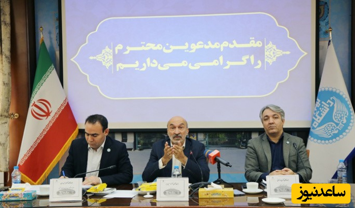 سیاست‌های جدید دانشگاه تهران: از کاهش پذیرش و حذف نوبت دوم تا حل کامل مشکل خوابگاه‌ها تا مهر سال آینده