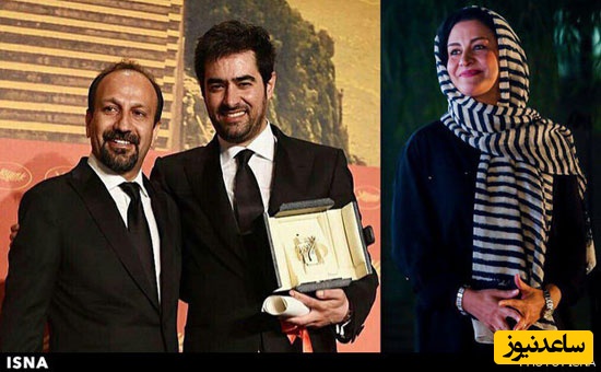 یادی کنیم از باحال‌ترین سکانس 3 دقیقه‌ای سینمای ایران که قطعا بیش از یکبار تماشا خواهید کرد/ سکانسی پر از ستاره‌هایی چون شهاب حسینی و مریلا زارعی