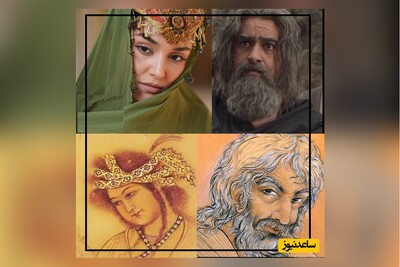 ماجرای عشق جنجالی شمس تبریزی به دختر کم سن و سال مولانا