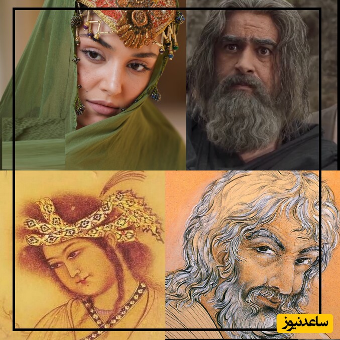 ماجرای عشق جنجالی شمس تبریزی به دختر کم سن و سال مولانا