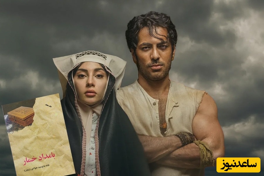 عذر بدتر از گناه ترلان پروانه برای توجیه انتخاب رحیم به عنوان همسرش! ترلان پروانه چرا همه خواستگاراشو با دست پس زد الا یکیش؟