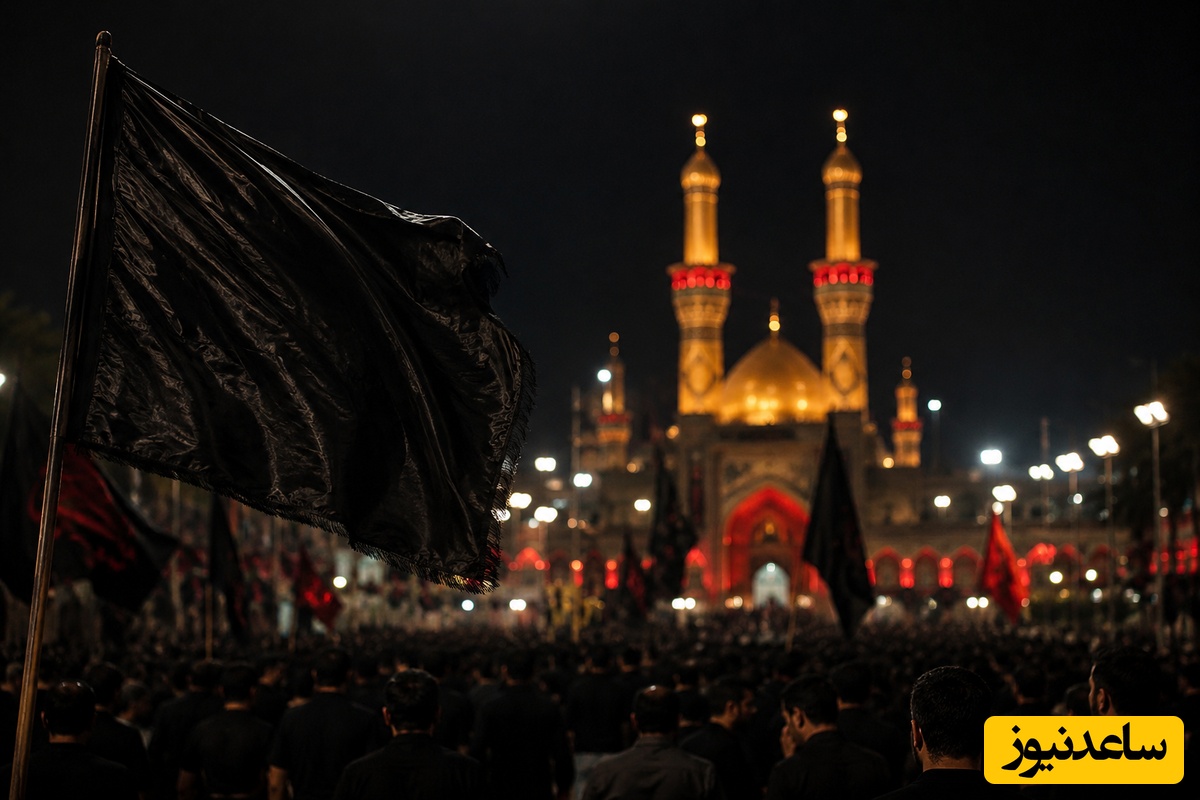 اعلام برنامه مراسم عزاداری دهه اول محرم در شهرستان لالی