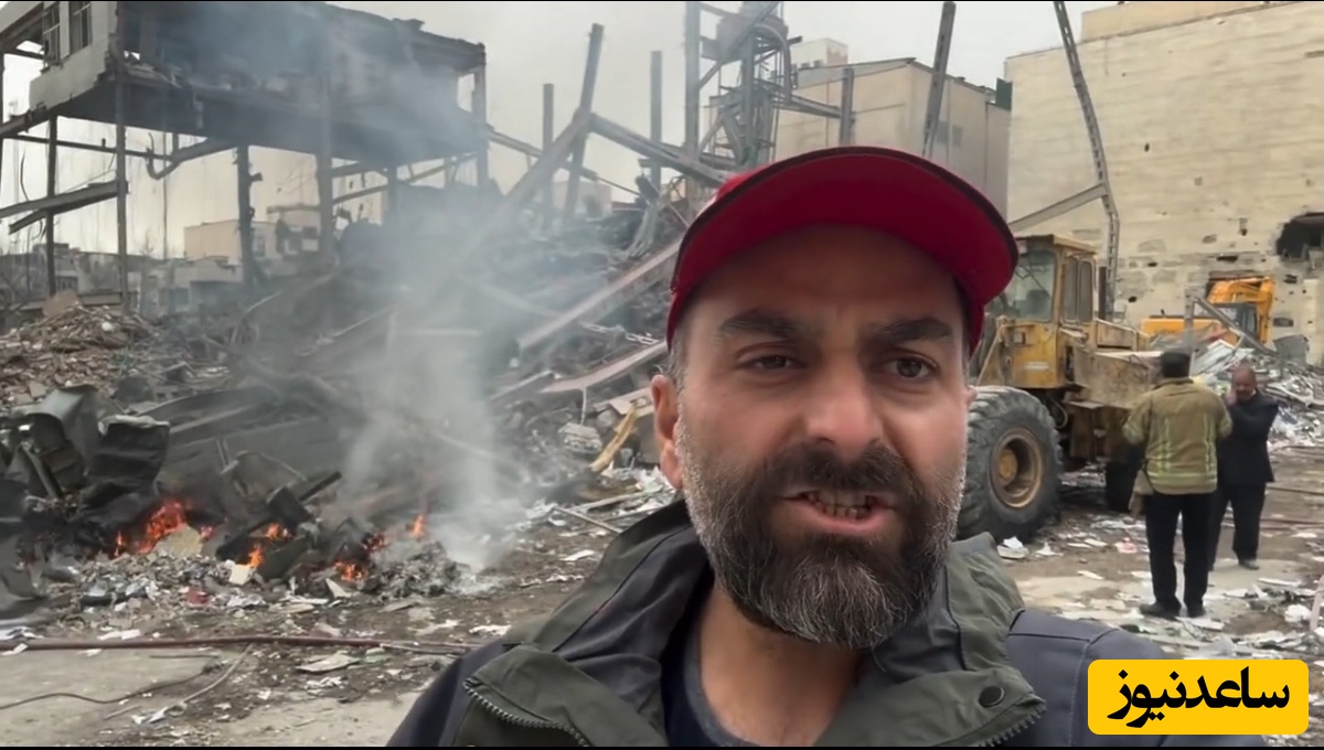 ببینید | تصاویر جدید از حمله به منطقه مسکونی نیلوفر تهران