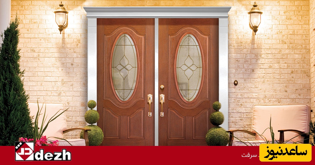 فریم و چهارچوب درب
