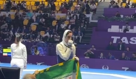 پرچم ایران در اوج افتخار؛ طلای جهانی برای حنا زرین‌کمر