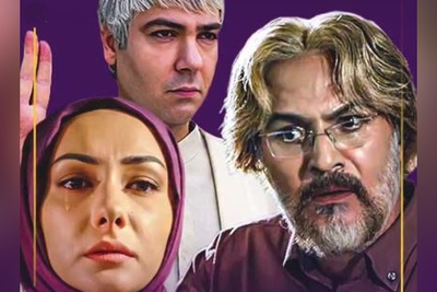 کدام آهنگ شما را به سفره افطار کودکی‌تان می‌برد؟؛ نوستالژی‌بازی با تیتراژهای طلایی سریالهای ماه رمضان+ویدیو