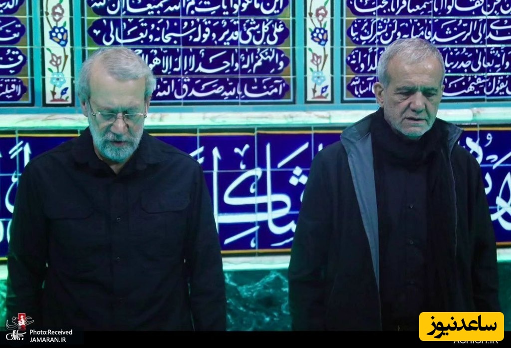 شهید لاریجانی و پزشکیان