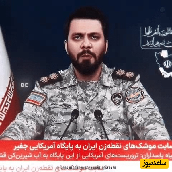 ویرانه شود شهر تل‌آویو به زودی!