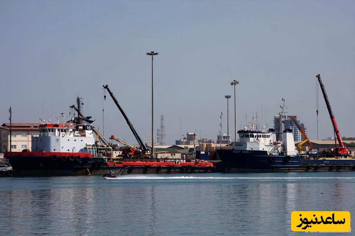 ورود به سامانه فیش حقوقی اداره کل بنادر و دریانوردی هرمزگان