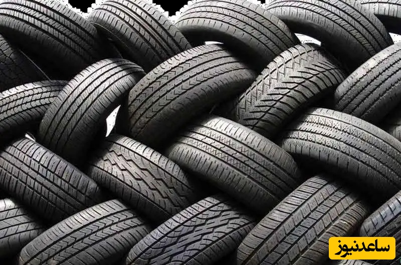 لاستیک خودرو