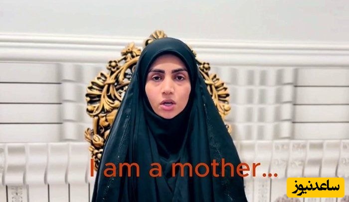 (ویدئو) سوگ‌نامه مادر مینابی در صحن شورای حقوق بشر