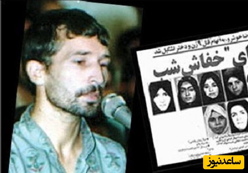 ماجرای جالب و اشتباه خفاش شب تهران که باعث لو رفتنش شد(ویدیو)