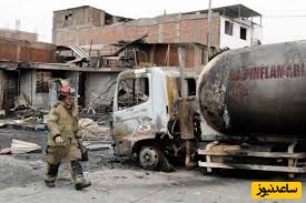 فیلمی از لحظه انفجار مرگبار کامیون حامل گاز در پایتخت شیلی