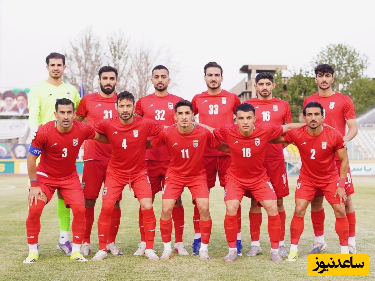 تیم ملی