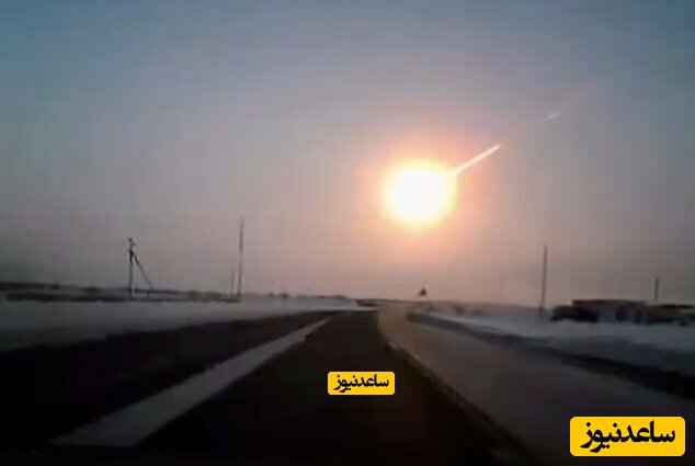 برخورد سیارک با زمین