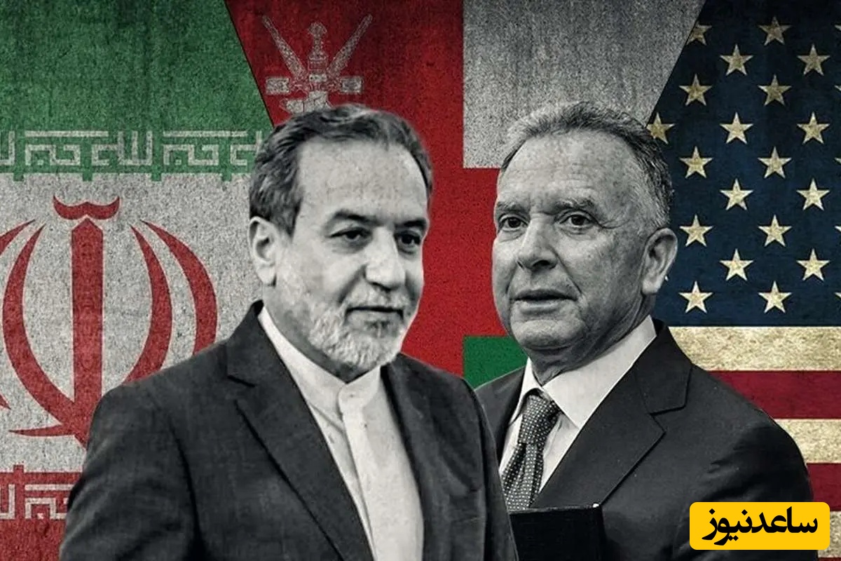 رابطه مستقیم واتساپی عراقچی و ویتکاف