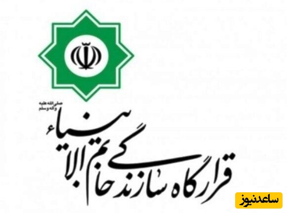 هشدار شدیداللحن قرارگاه خاتم الانبیا به آمریکا درباره هرگونه ورود مستقیم به جنگ با ایران