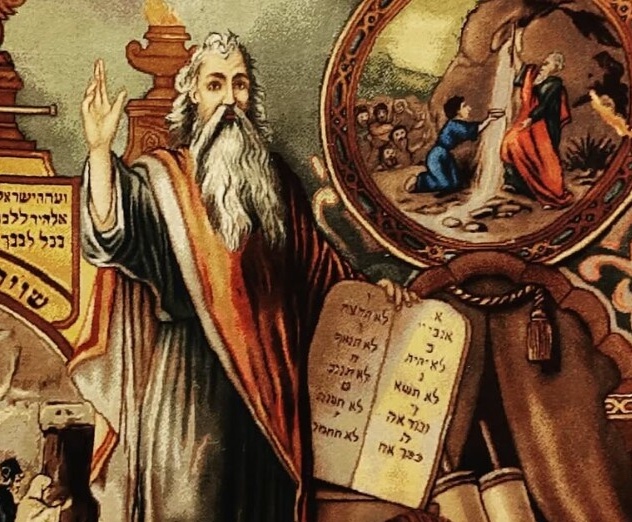 ویدئو| قدیمی‌ترین و کامل‌ترین لوح «ده فرمان» حضرت موسی با قدمت 1500 ساله در حراج ساتبیز نیویورک