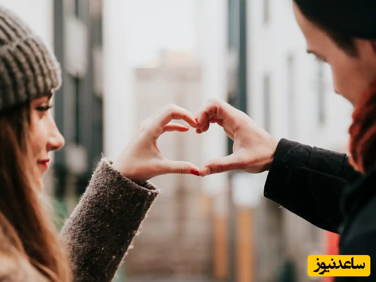 صمیمیت و محبت پایدار: فراتر از شور اولیه