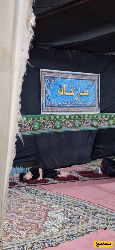 کودکان کربلایی