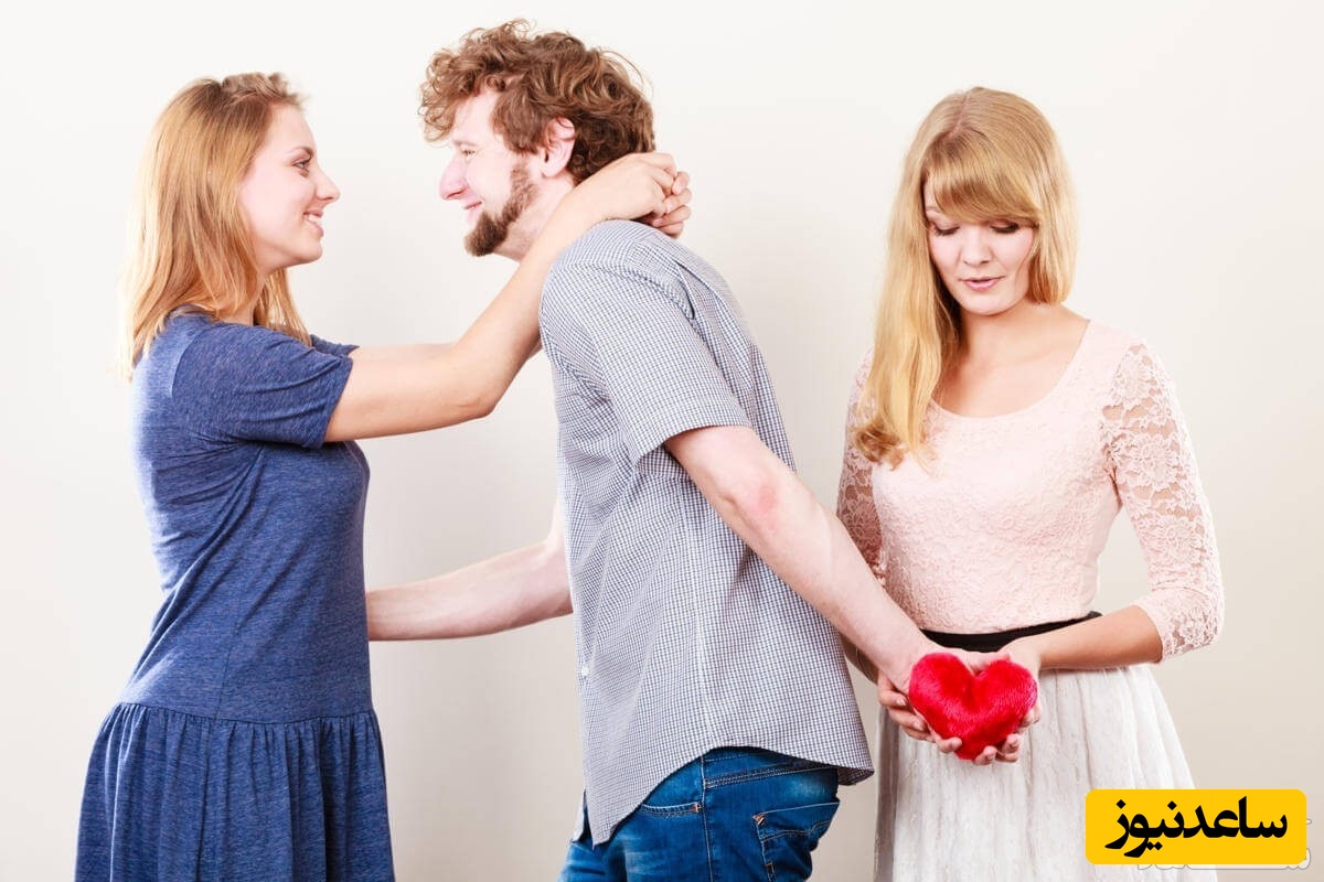 دلایل و پیامدهای ازدواج مجدد مردان متاهل