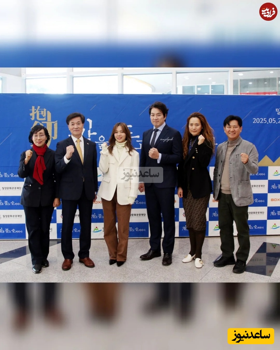 «موهیول» سریال امپراطور بادها در یک کنفرانس