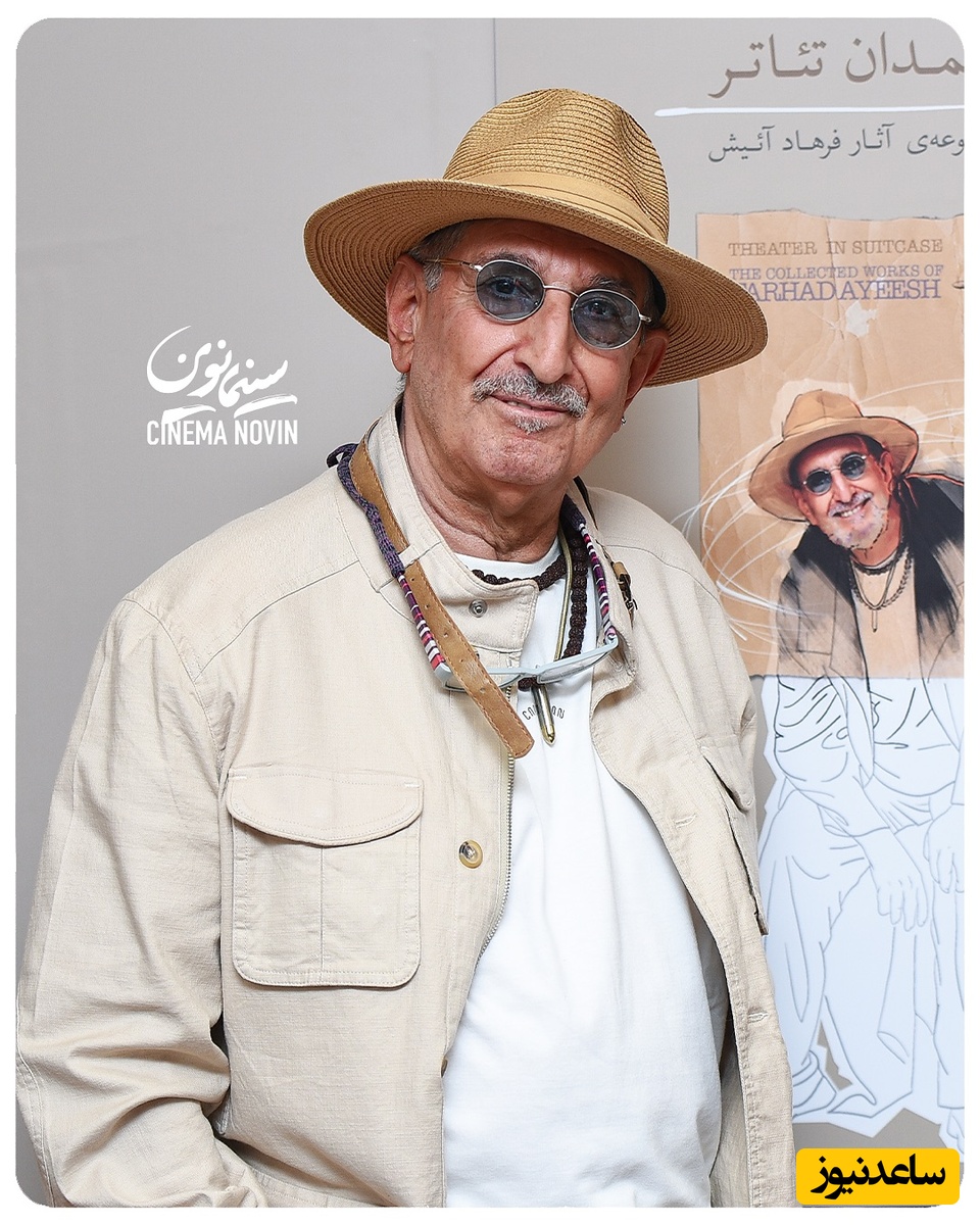 مراسم رونمایی از کتاب