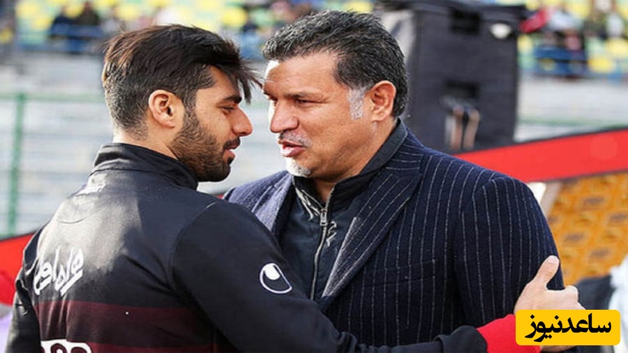 مهدی طارمی: برادر آقای دایی بهم گفت این به درد نمیخوره ولی خودش گفت این بازیکن بزرگی میشه و من بهش اعتقاد دارم+ویدیو