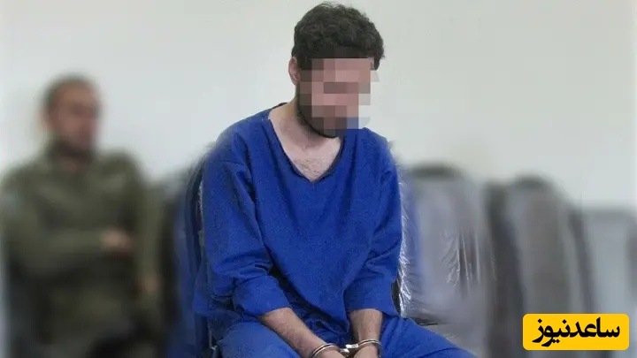 محاکمه خواستگار جوان به اتهام قتل برادر دختر مورد علاقه‌اش