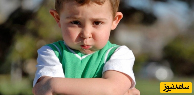 بچه های لوس چه کارهایی می کنند؟