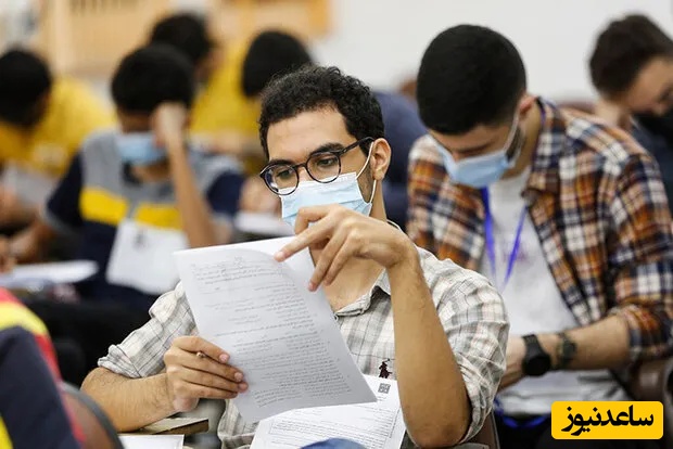 پایان مهلت انتخاب رشته دکتری 1405 تا 24 فروردین | بیش از 32 هزار داوطلب اقدام کردند