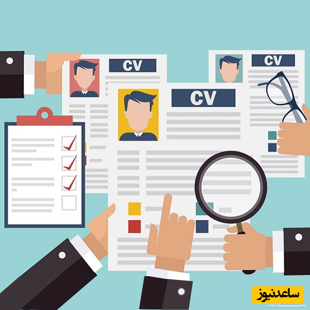 نحوه تقویت رزومه تحصیلی