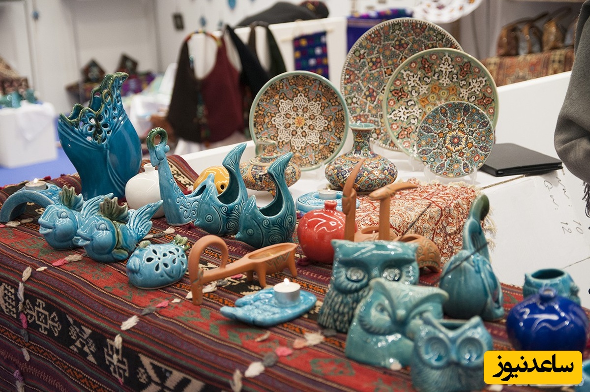 دریافت فیش حقوقی کارکنان و بازنشستگان ادراه میراث فرهنگی استان اصفهان