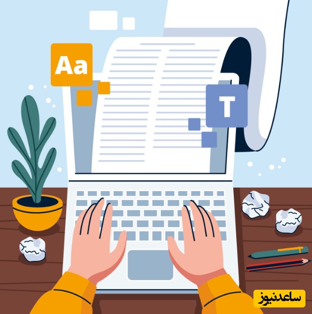 سفارش چاپ فوری مقاله isi