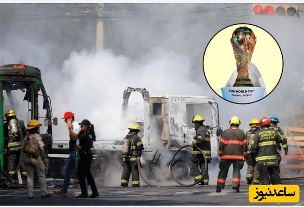 گوادالاخارا ؛ شهر میزبان جام جهانی 2026 سقوط کرد