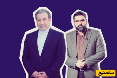 پیش بینی مشاور سابق عراقچی درباره تاریخ دور جدید جنگ با آمریکا: تا این تاریخ خبری از جنگ نیست، اما بعد از آن ...