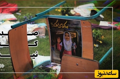 ببینید| صداهایی که دیگر نیستند/ ارباب پهلویچی‌ها این عزیزانمان را گرفتند+ ویدیو