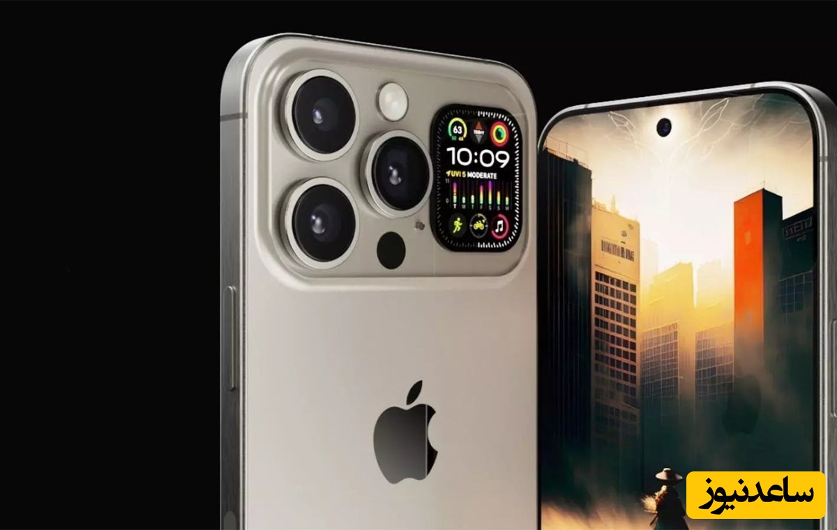 دولت بریتانیا در برابر اپل کوتاه آمد؛ فشار ترامپ مسیر لندن را تغییر داد