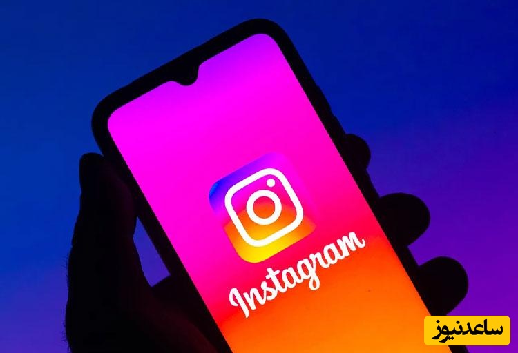 نمره دانشگاهی در برابر لایک اینستاگرام؛ جنجالی جدید در فضای آموزشی!