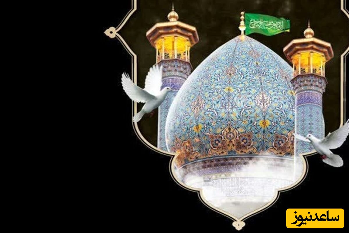 حواشی داغ امروز دوشنبه 23 مرداد 1402