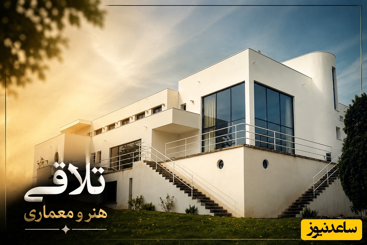 از ورشکستگی تا ثبت در میراث تاریخی؛ داستان باورنکردنی ویلایی که زمان را شکست داد + عک