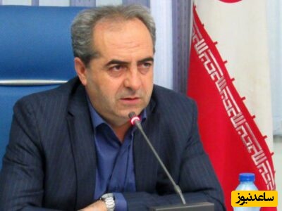 دستور استاندار برای مدیران:هیچ مدیری نباید برای ... +جزئیات