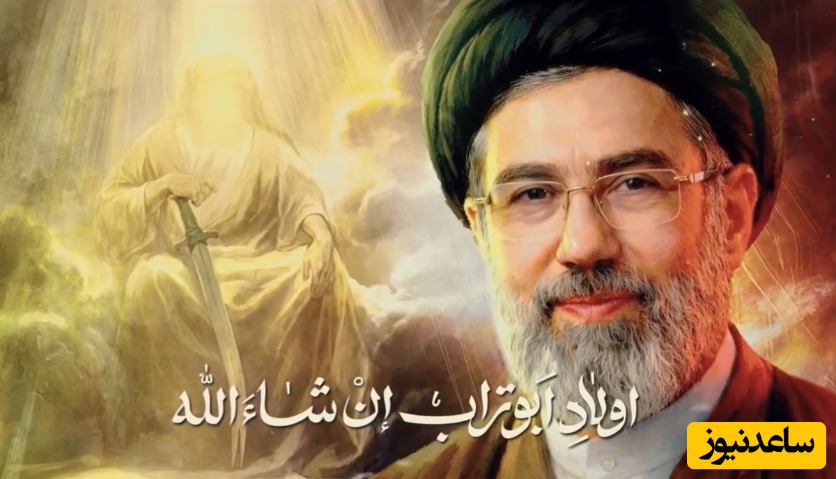 غوغای حاج محمود کریمی برای سومین رهبر انقلاب، آیت الله مجتبی خامنه‌ای/ای حیدر شهسوار ماشاءالله/ای غیرت ذوالفقار ماشاءالله