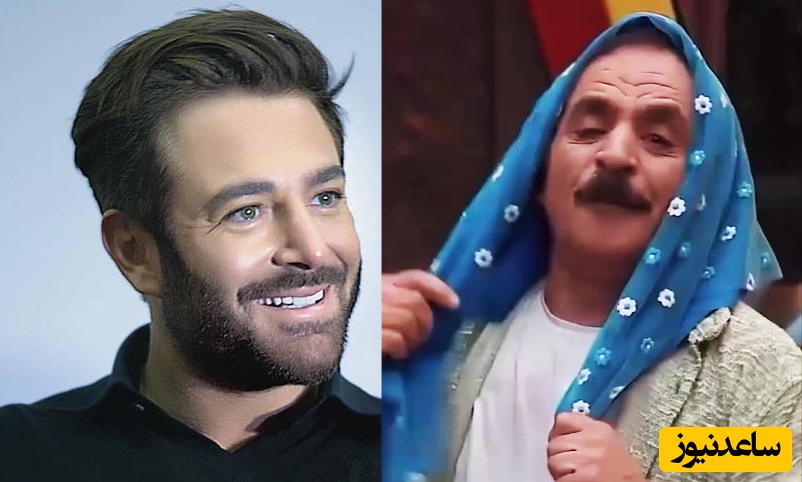 قدرت الله ایزدی معروف به رشید: با خودم میگفتم کاشکی من شکل محمدرضا گلزار بودم شاید به کار دعوت می شدم...